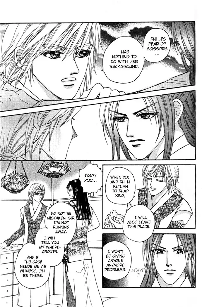 Real Fake Princess Chapter 5 10